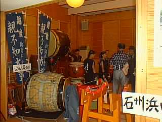 OTAIKO響'2000の写真