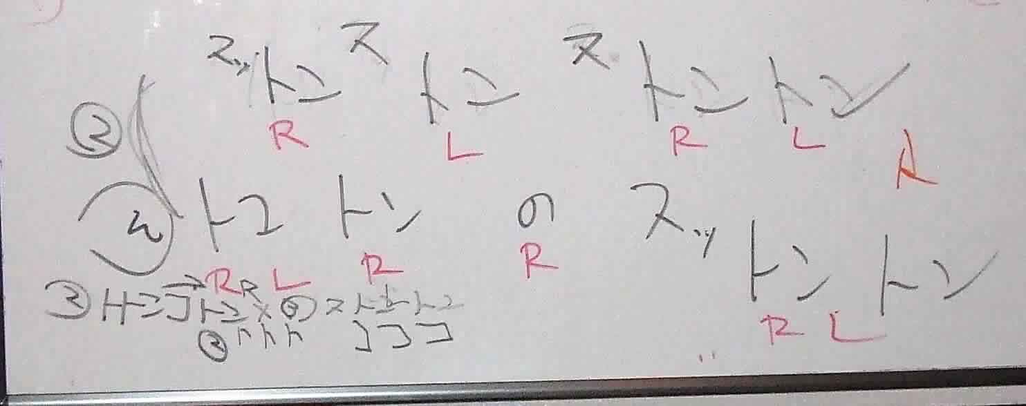 美山楽譜