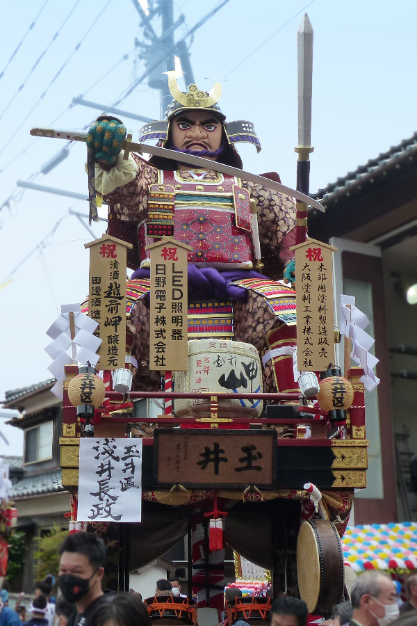 二番山車 玉井区　浅井長政（あざいながまさ）