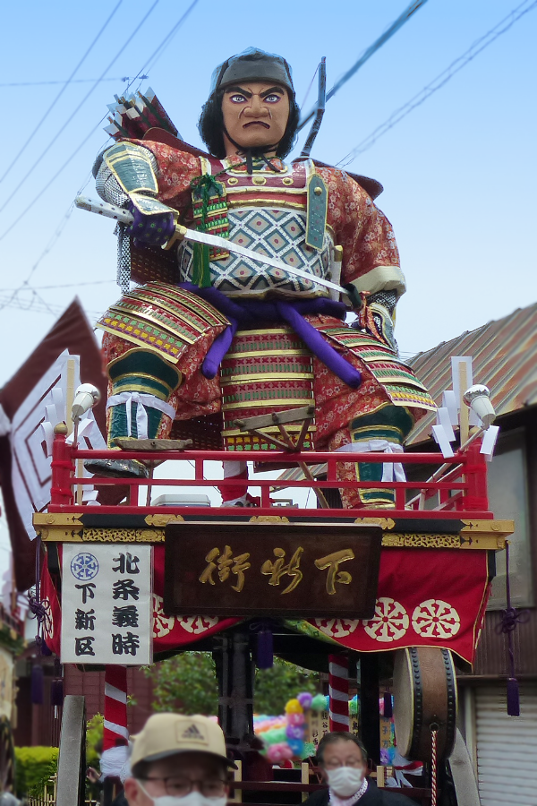 五番山車 下新区 北条義時（ほうじょうよしとき）