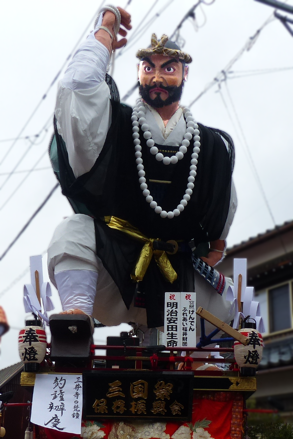 三番山車　三国祭保存振興会　釣鐘弁慶（つりがねべんけい）