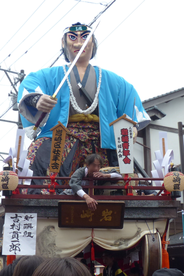 一番山車　岩崎区　新選組 吉村寛一郎（しんせんぐみ よしむらかんいちろう）