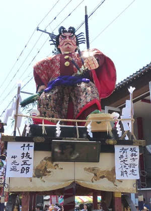 2.中元区：竹抜 五郎（たけぬきごろう）