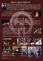 吟遊打人 塩原 良 芸歴35周年記念コンサート【明日へバトン in 南信州】