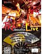 TRAinno The Live ver.1.8