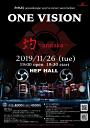 ONE VISION 灼-arataka-