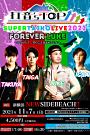 打音's TOP SUPERTAIKOLIVE2021 FOREVERLUKE