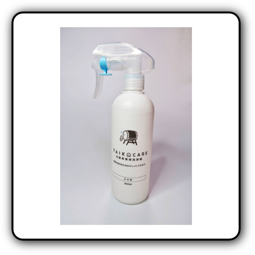 太鼓革専用洗浄剤 TAIKQCARE